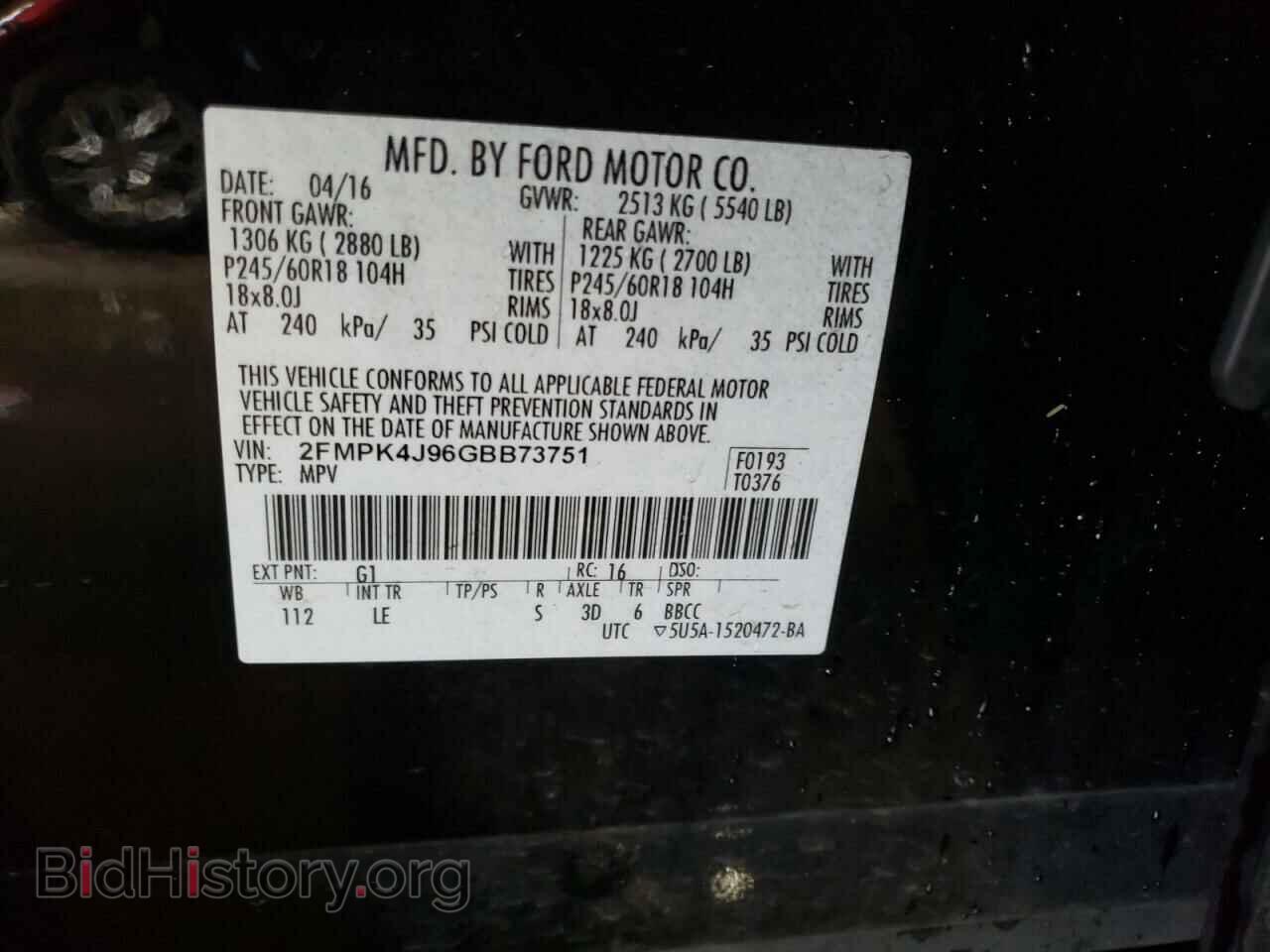 2016 FORD EDGE - VIN: 2FMPK4J96GBB73751 - Фото 10