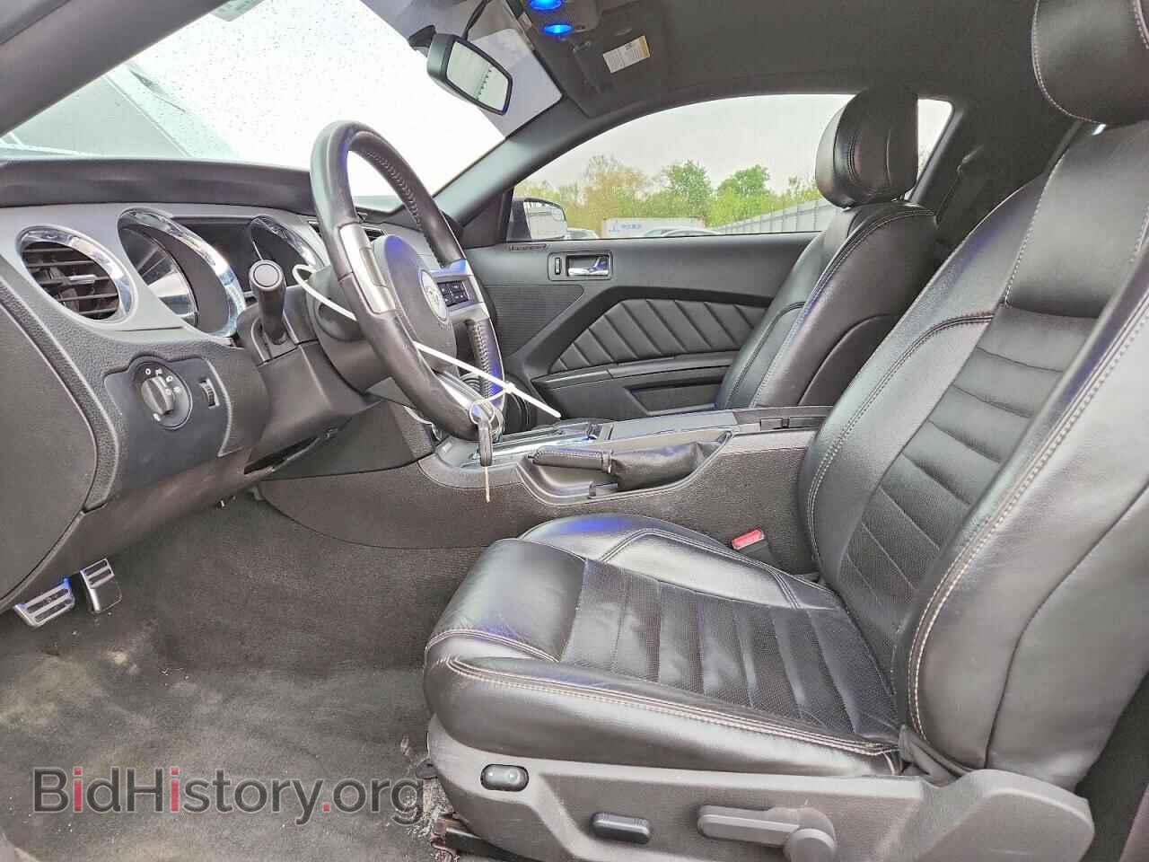 2013 FORD MUSTANG - VIN: 1ZVBP8CF9D5269218 - Фото 7