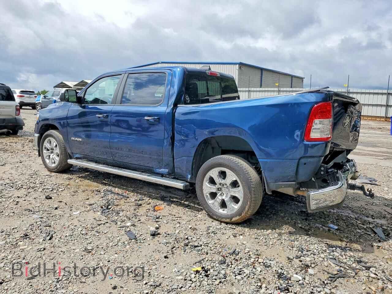2020 RAM 1500 - VIN: 1C6SRFFTXLN351936 - Фото 2