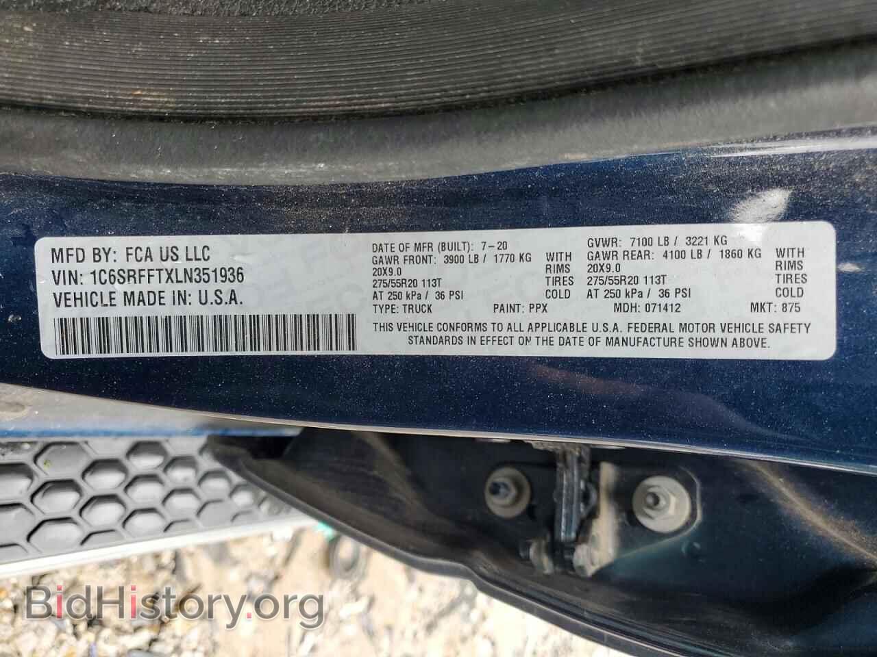 2020 RAM 1500 - VIN: 1C6SRFFTXLN351936 - Фото 12
