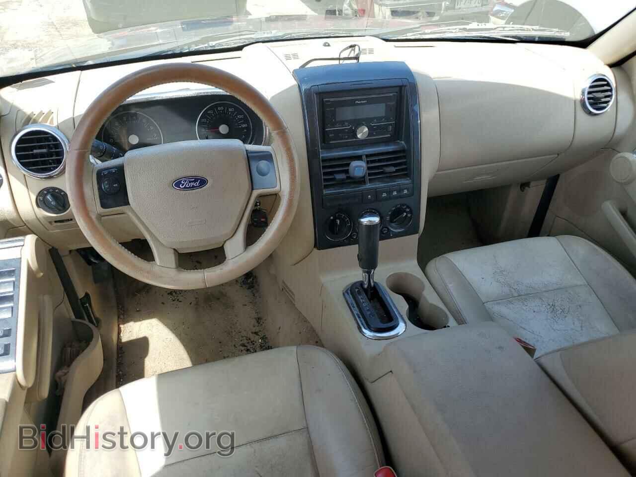 2006 FORD EXPLORER - VIN: 1FMEU73E46UA46020 - Photo 8