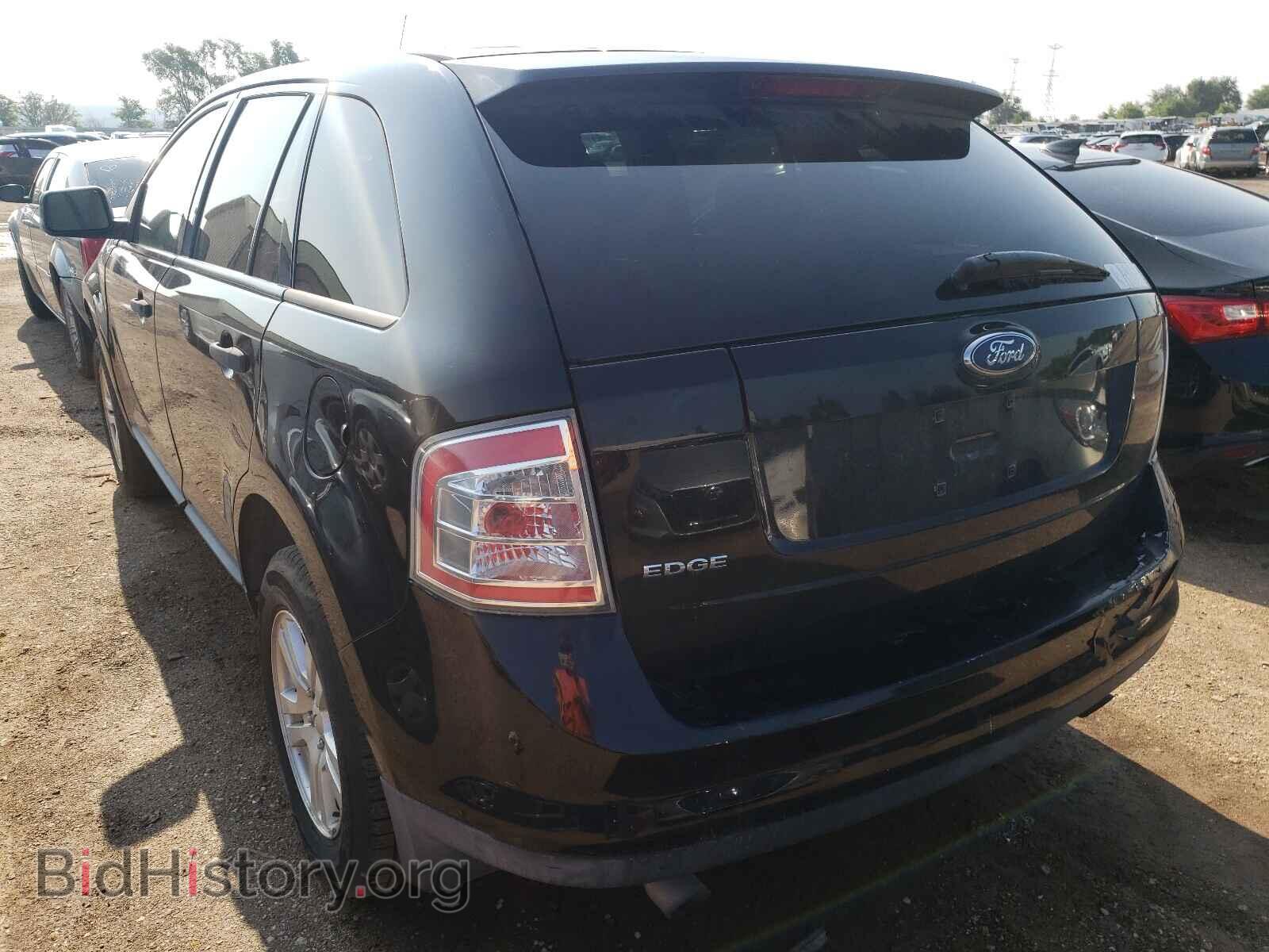 2007 FORD EDGE - VIN: 2FMDK36C17BA99074 - Photo 3