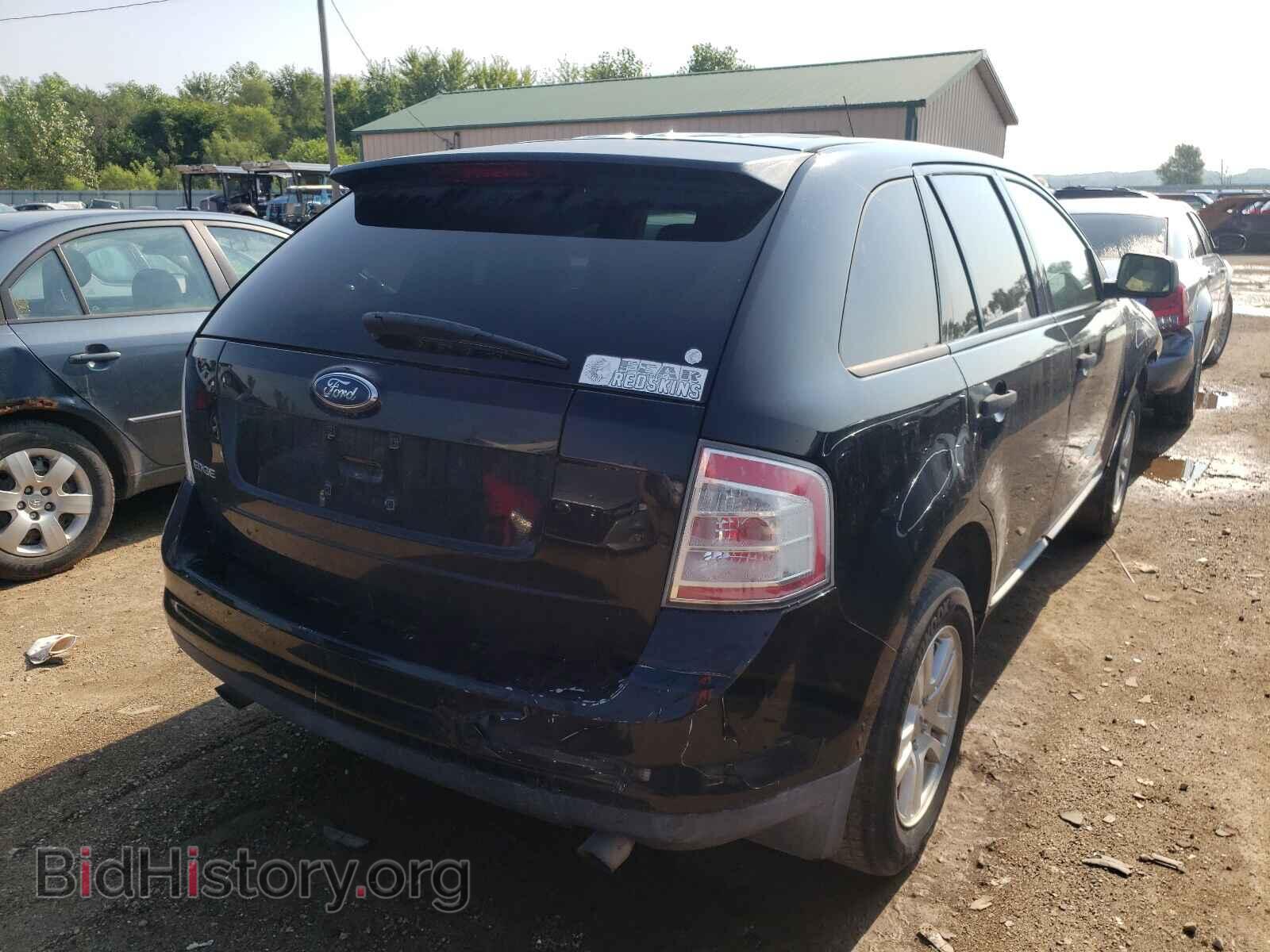 2007 FORD EDGE - VIN: 2FMDK36C17BA99074 - Photo 4