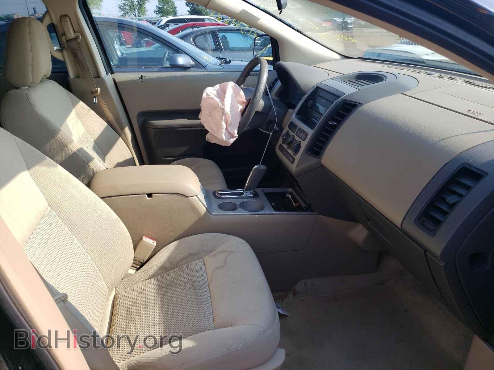 2007 FORD EDGE - VIN: 2FMDK36C17BA99074 - Photo 5