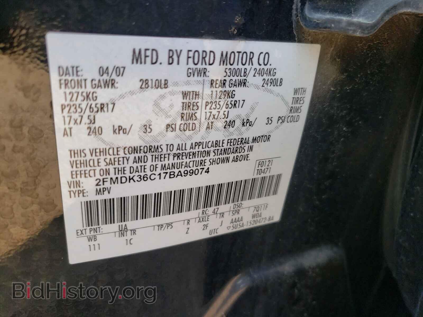 2007 FORD EDGE - VIN: 2FMDK36C17BA99074 - Photo 10