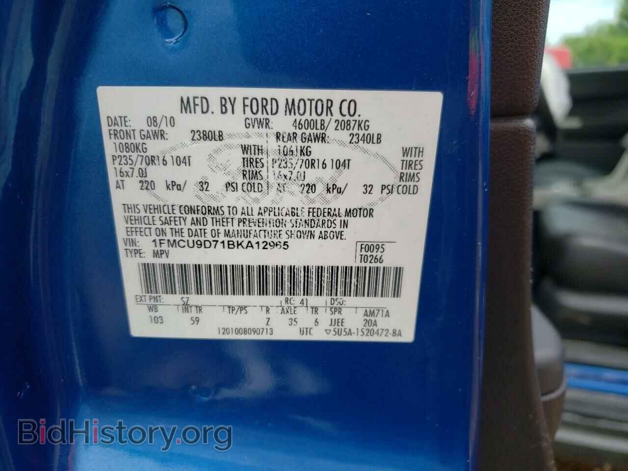 2011 FORD ESCAPE - VIN: 1FMCU9D71BKA12965 - Фото 10