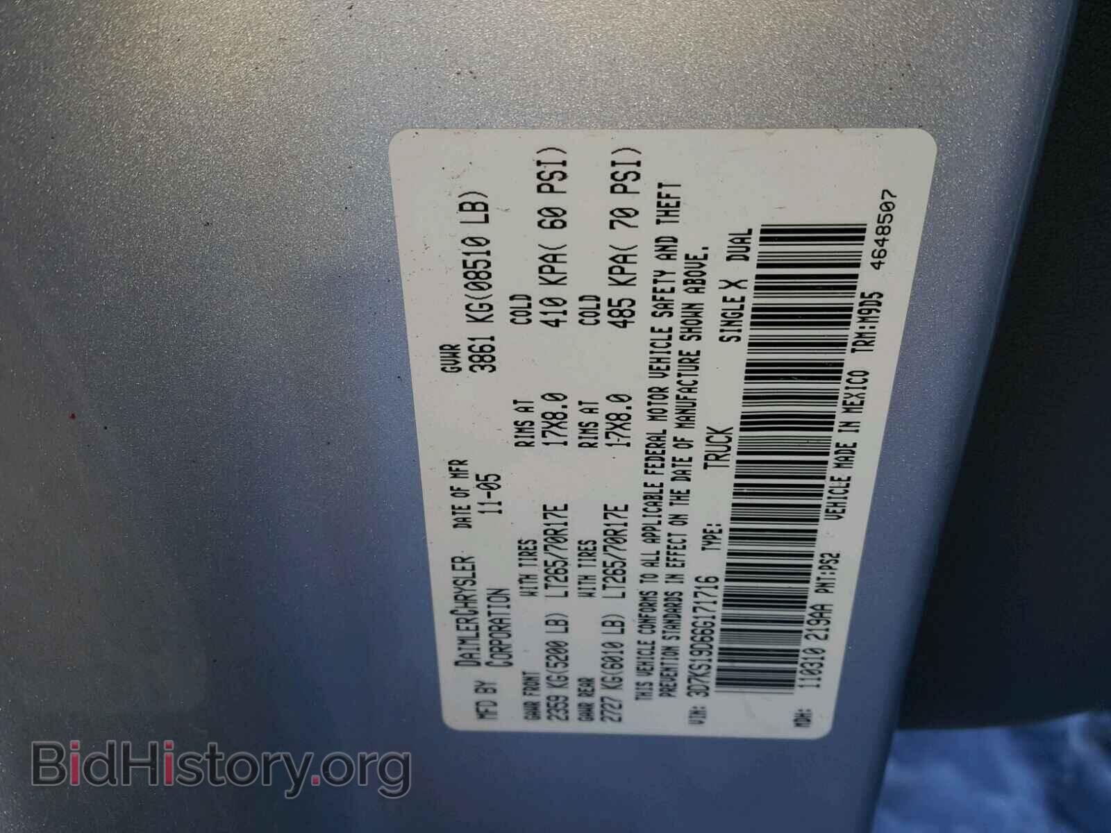 2006 DODGE RAM 1500 - VIN: 3D7KS19D66G171716 - Фото 10