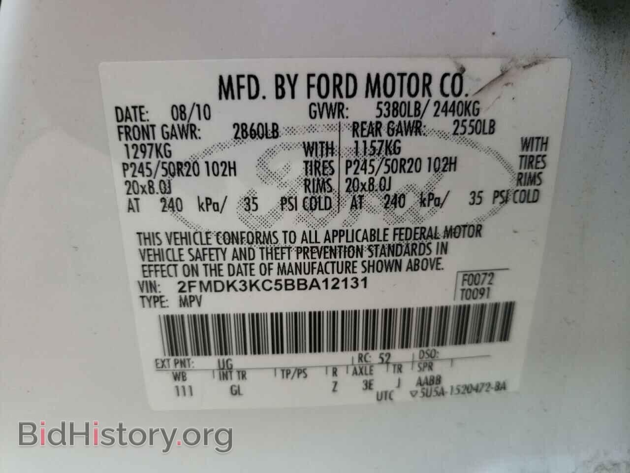 2011 FORD EDGE - VIN: 2FMDK3KC5BBA12131 - Photo 10