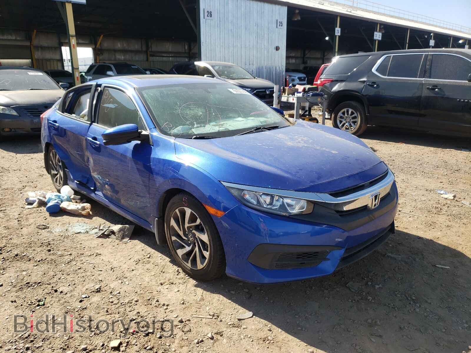 Фотография 19XFC2F77HE035526 - HONDA CIVIC 2017