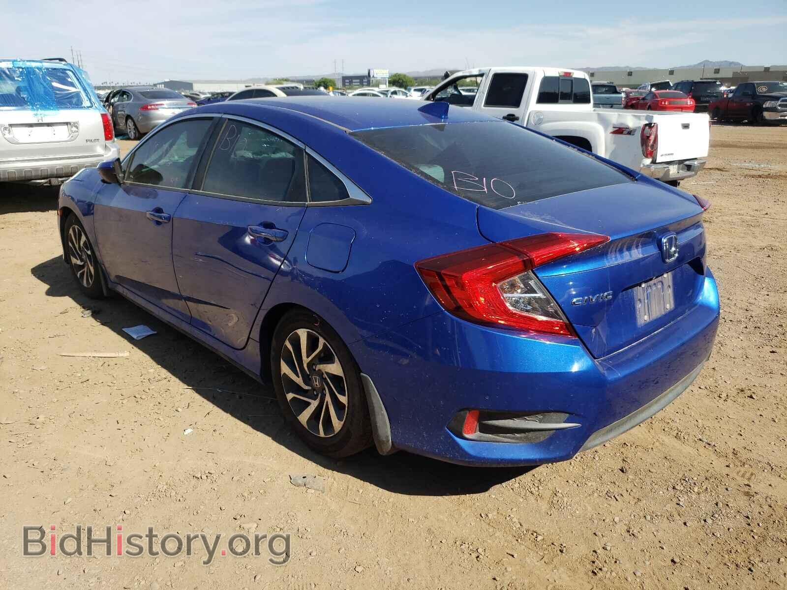 2017 HONDA CIVIC - VIN: 19XFC2F77HE035526 - Фото 3