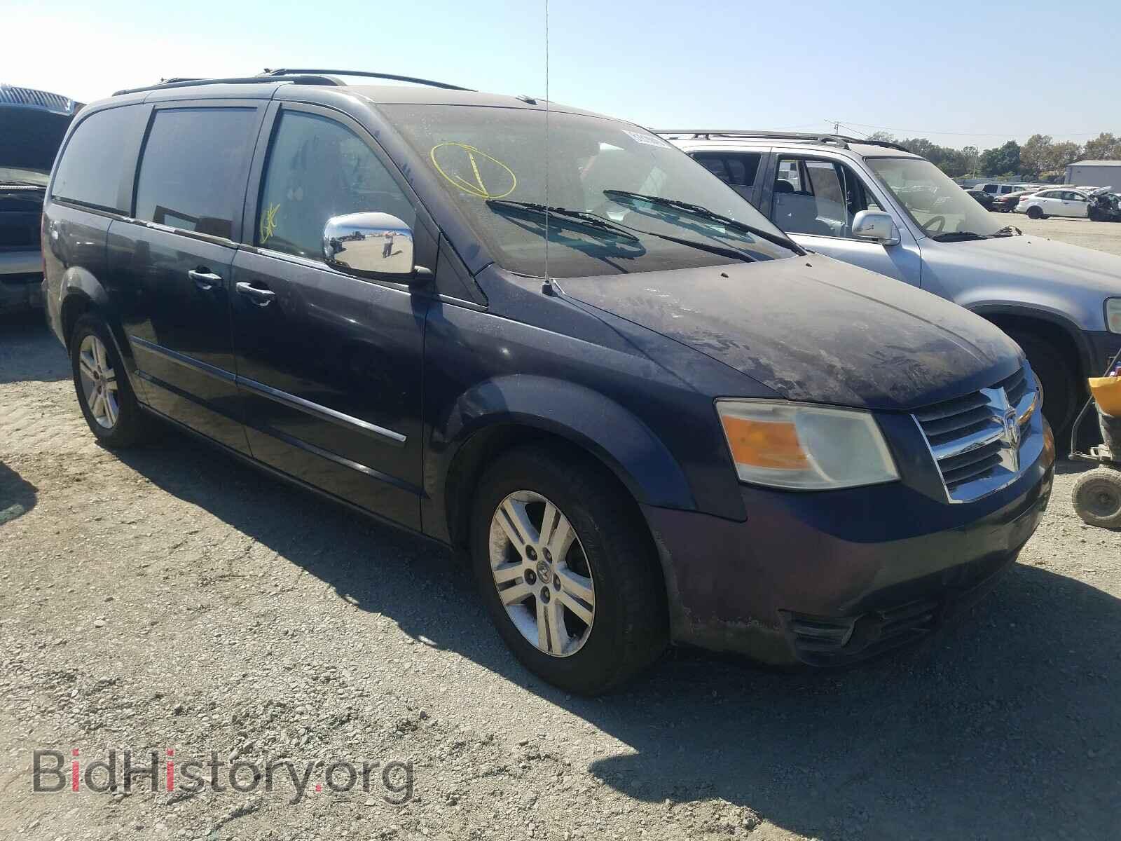 Photo 2D8HN54X28R683928 - DODGE CARAVAN 2008
