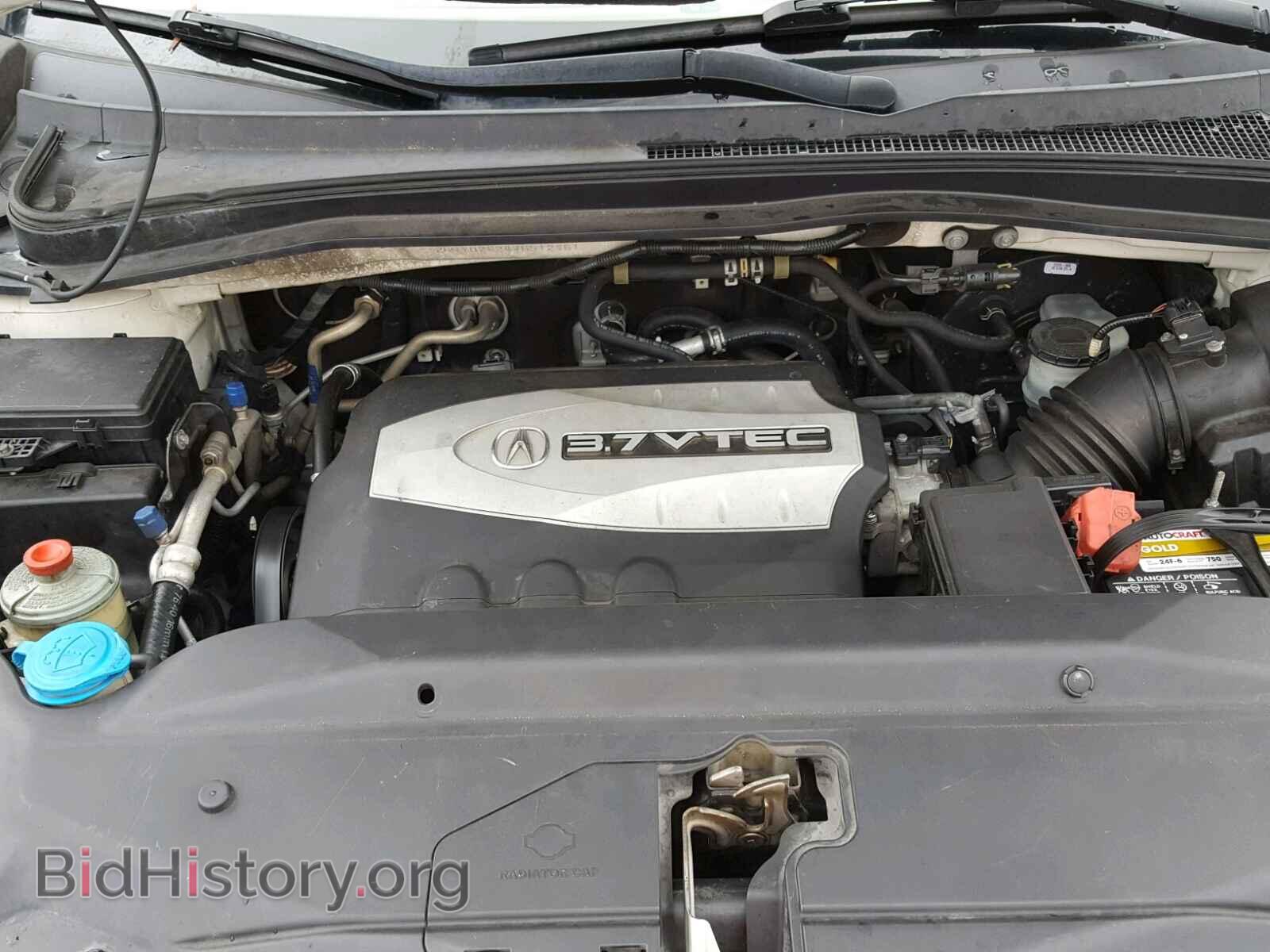 2007 ACURA MDX - VIN: 2HNYD28247H512451 - Фото 7