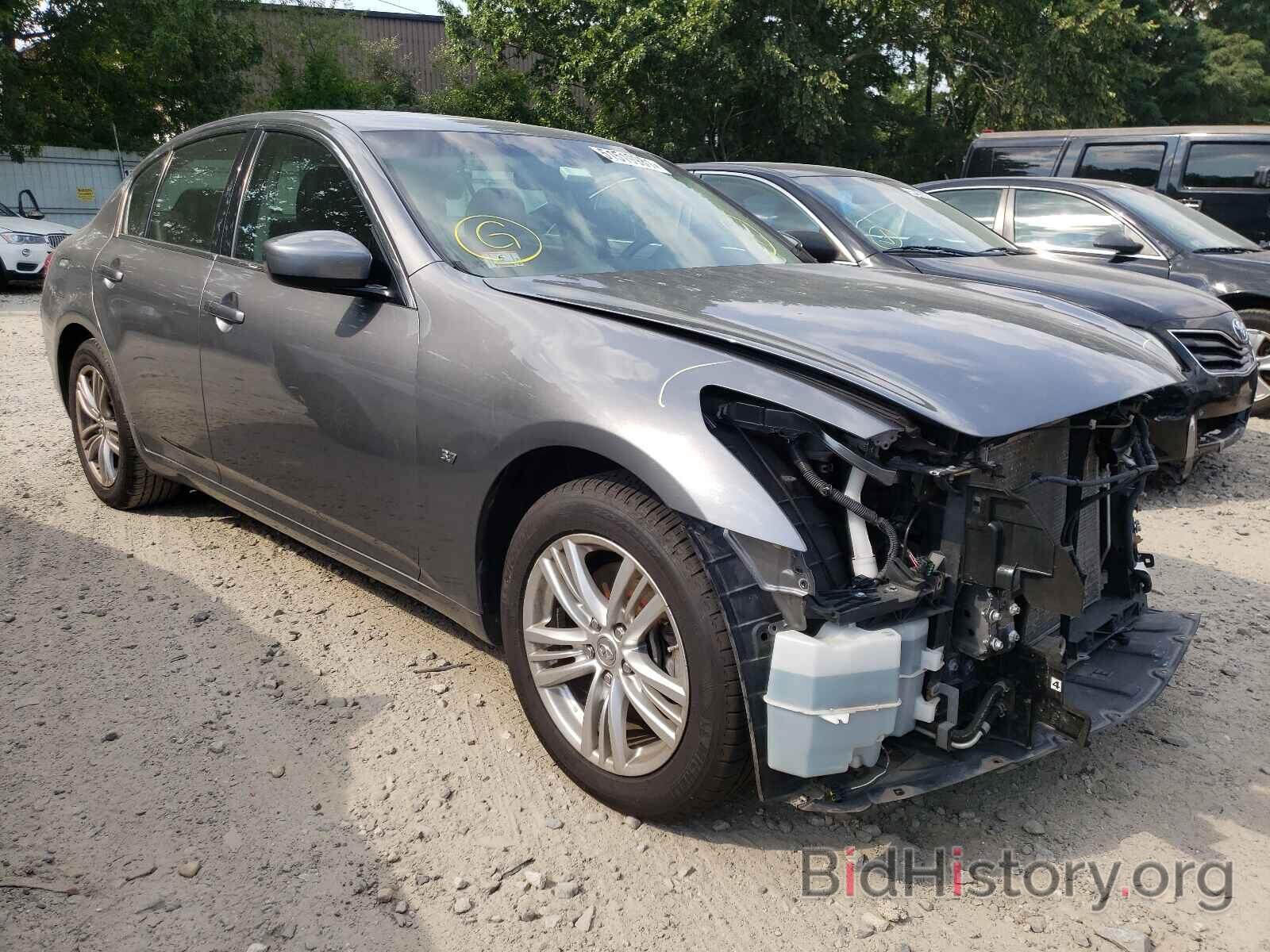 Photo JN1CV6AR4FM523718 - INFINITI Q40 2015