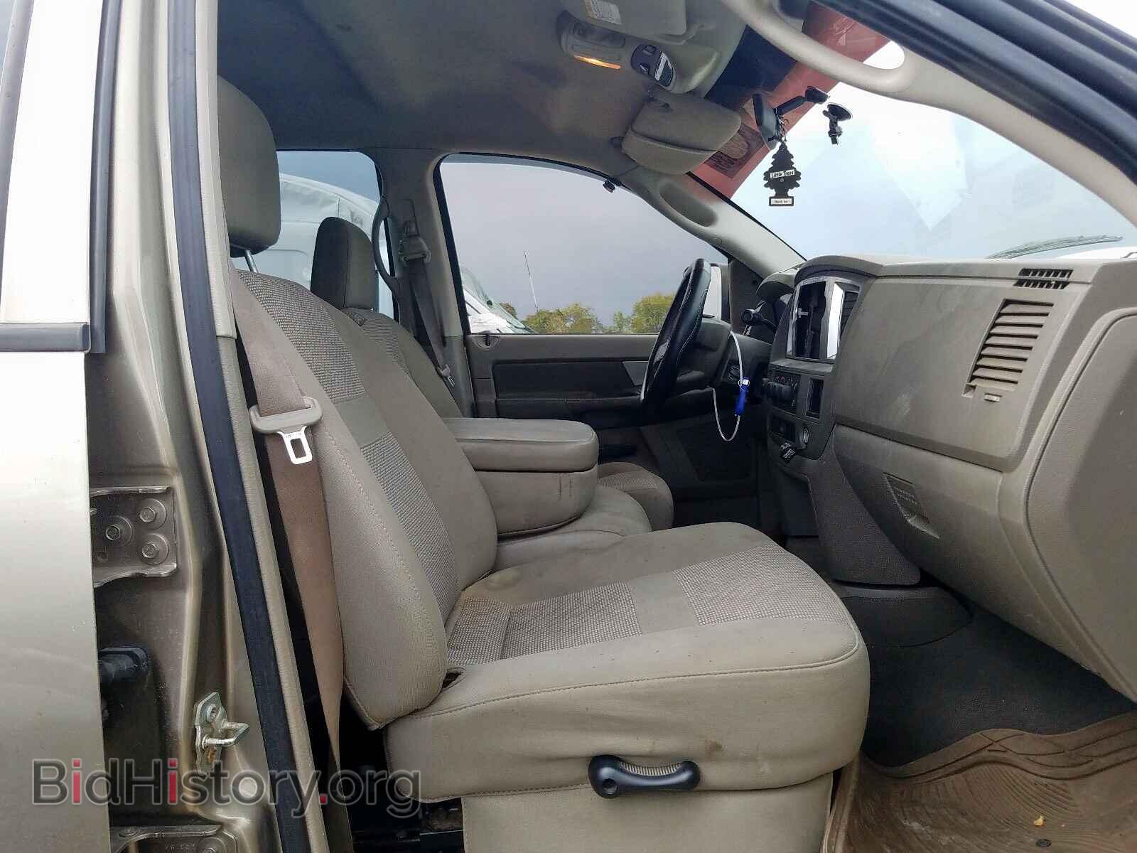 2008 DODGE RAM 3500 - VIN: 3D7MX49A48G238057 - Фото 5