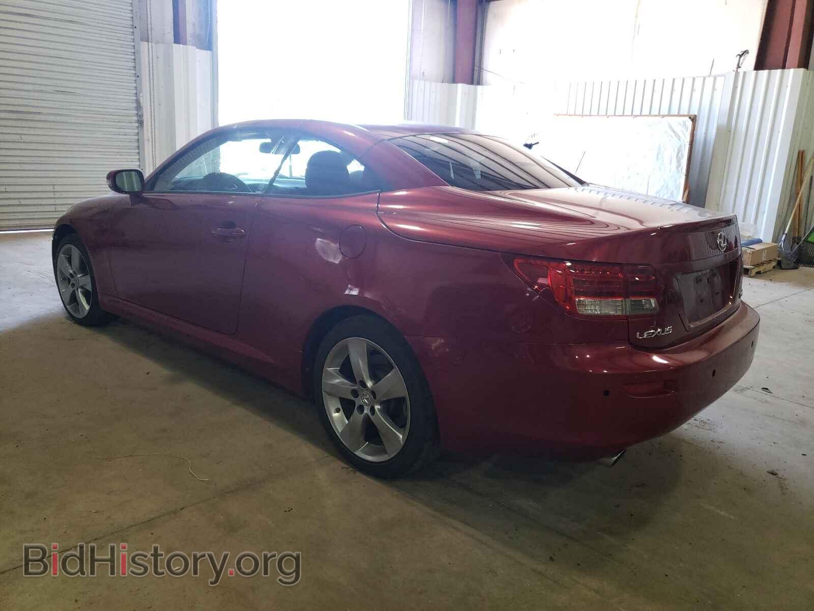 2010 LEXUS IS - VIN: JTHFF2C26A2513064 - Фото 3