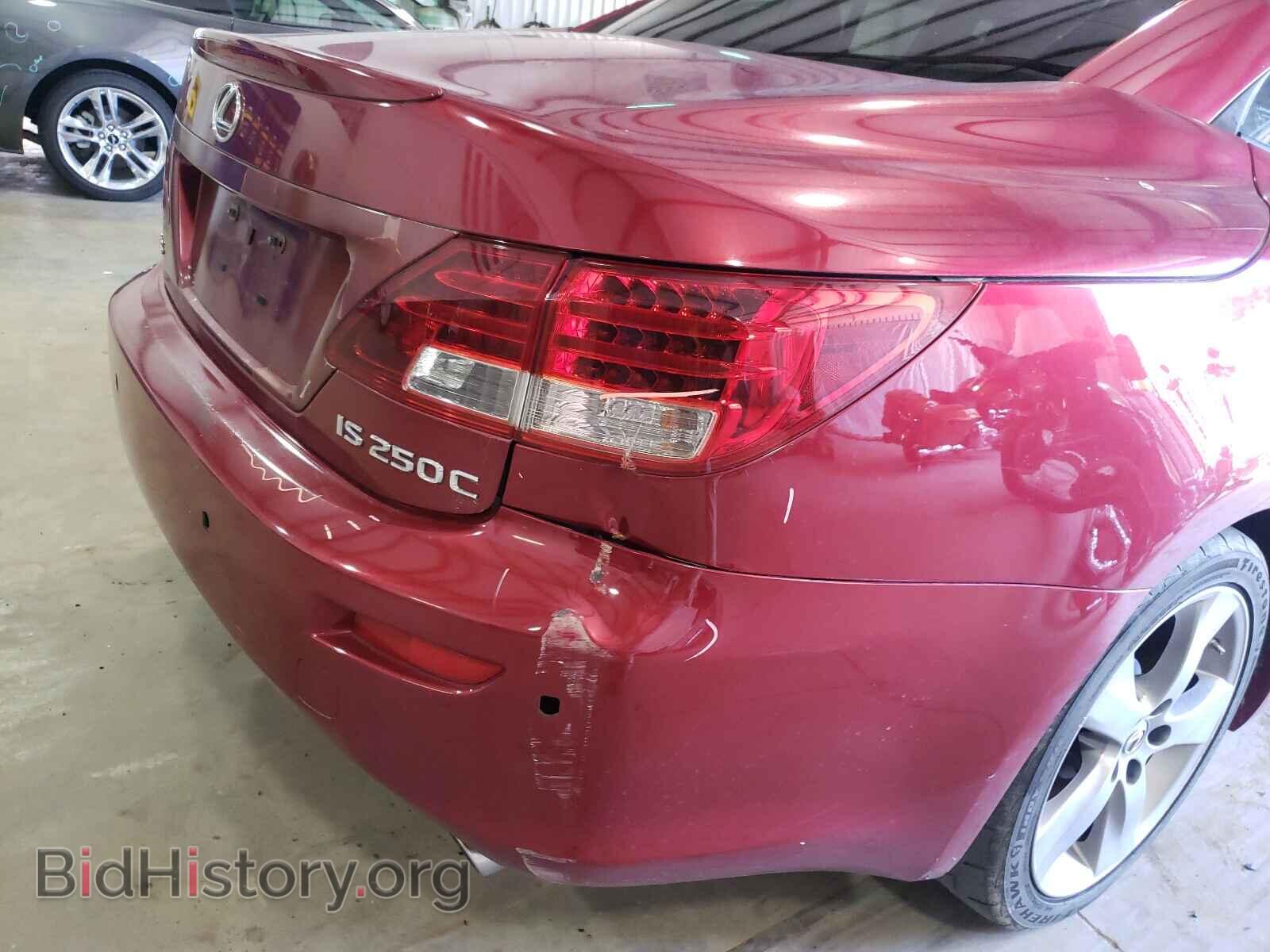 2010 LEXUS IS - VIN: JTHFF2C26A2513064 - Фото 9