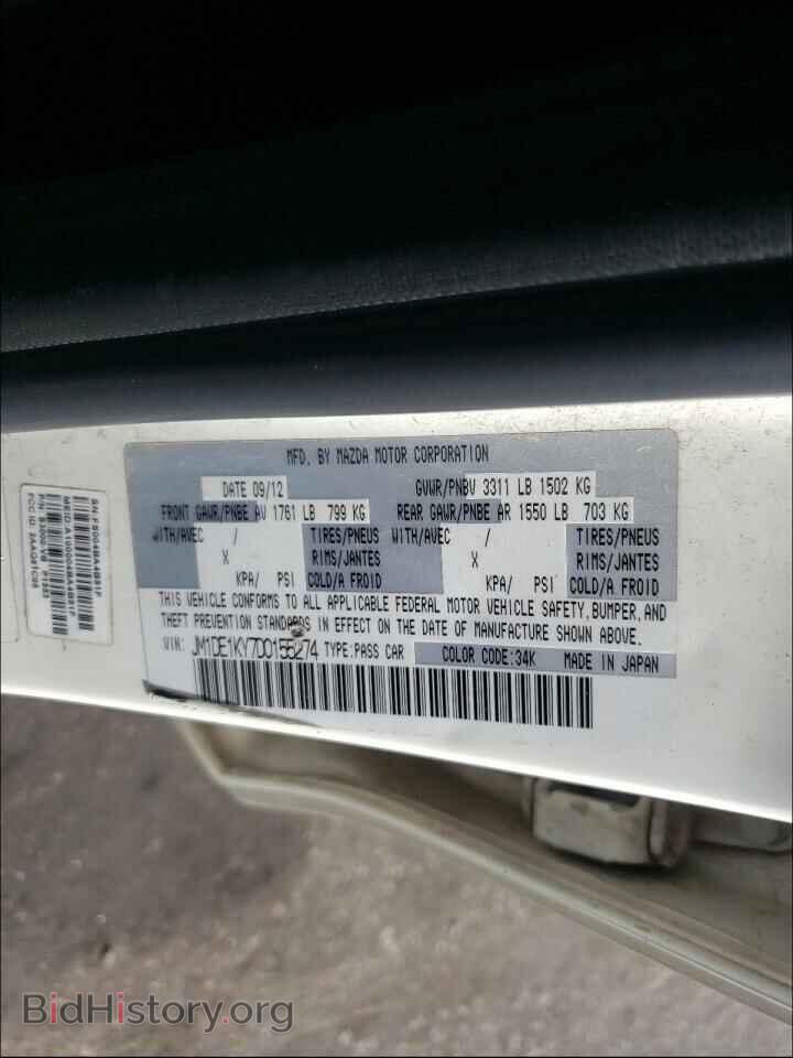 2013 MAZDA 2 - VIN: JM1DE1KY7D0155274 - Фото 10