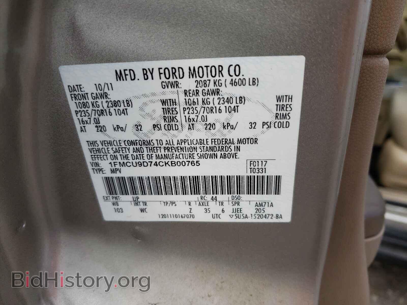 2012 FORD ESCAPE - VIN: 1FMCU9D74CKB00765 - Фото 10
