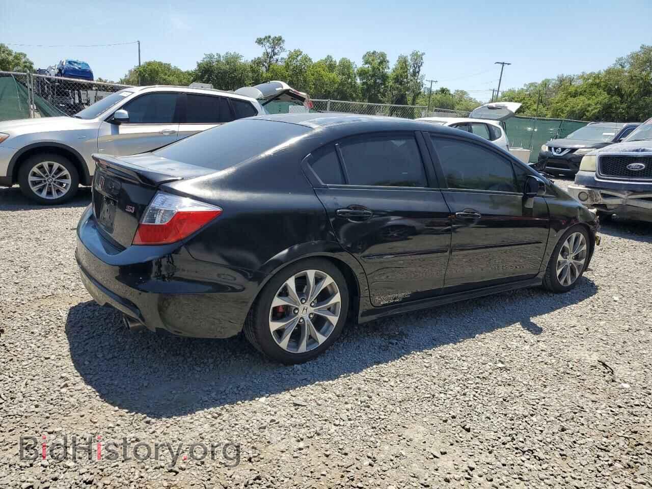 2012 HONDA CIVIC - VIN: 2HGFB6E55CH706698 - Фото 3