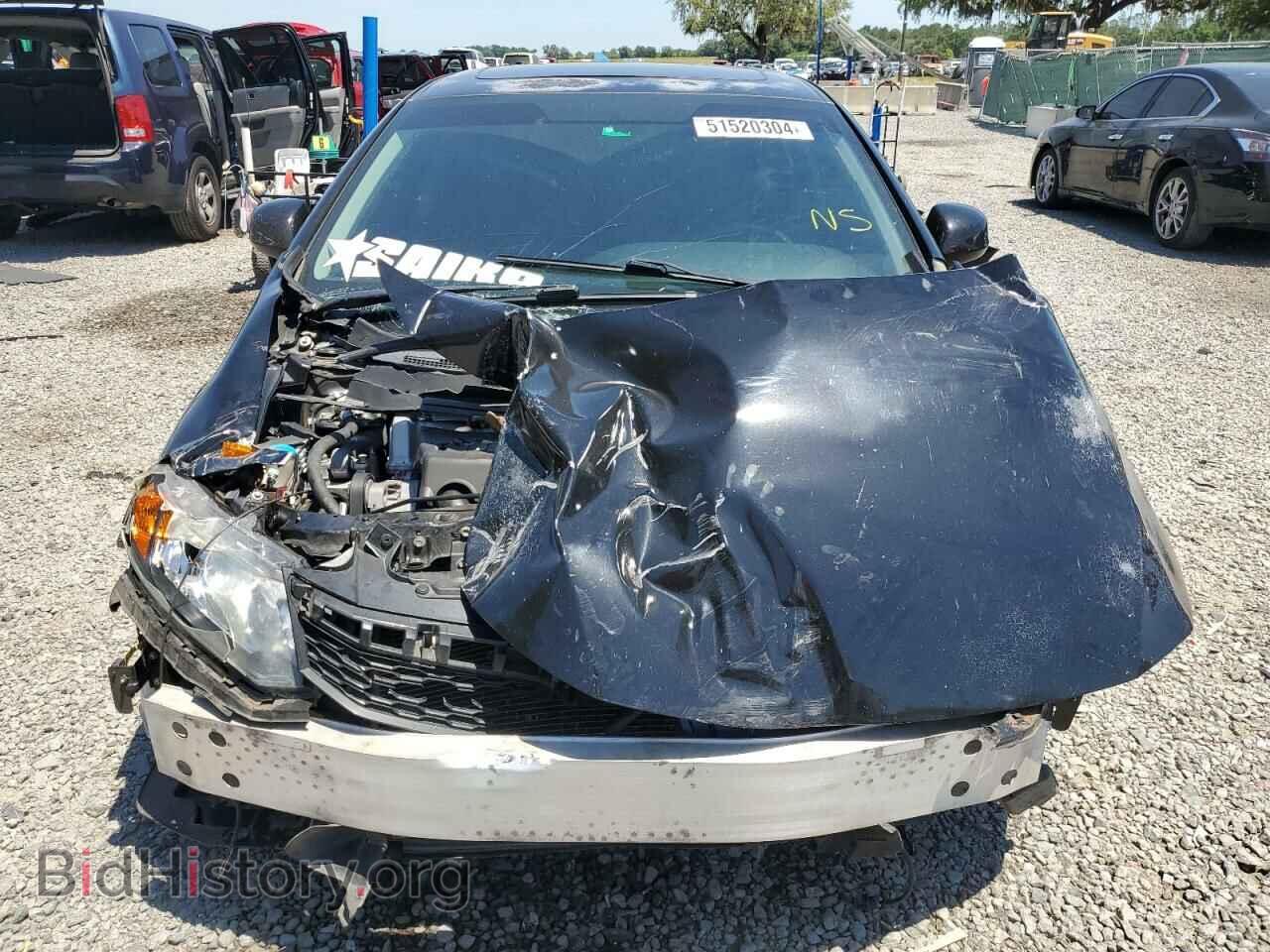 2012 HONDA CIVIC - VIN: 2HGFB6E55CH706698 - Фото 5