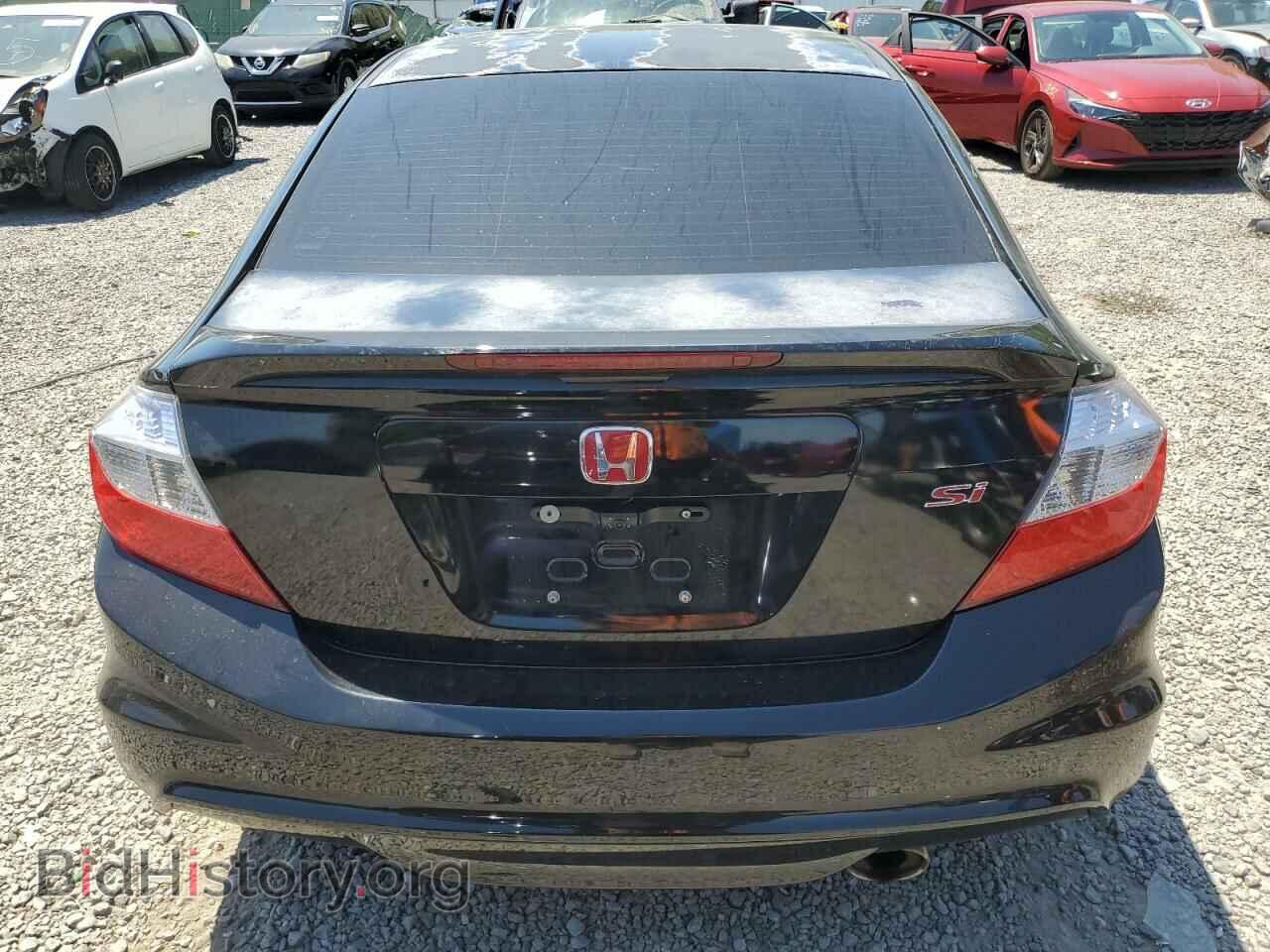 2012 HONDA CIVIC - VIN: 2HGFB6E55CH706698 - Фото 6