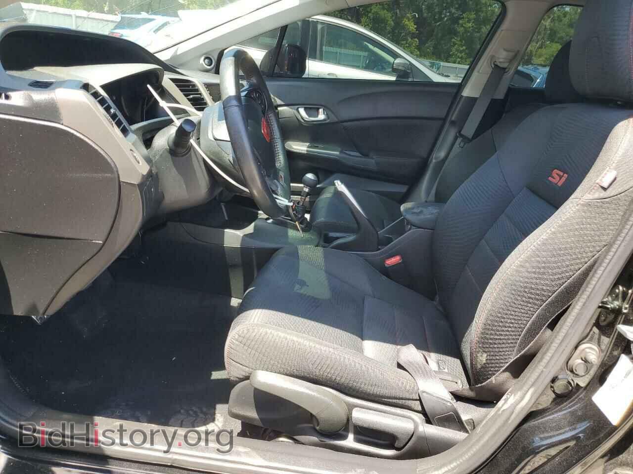 2012 HONDA CIVIC - VIN: 2HGFB6E55CH706698 - Фото 7