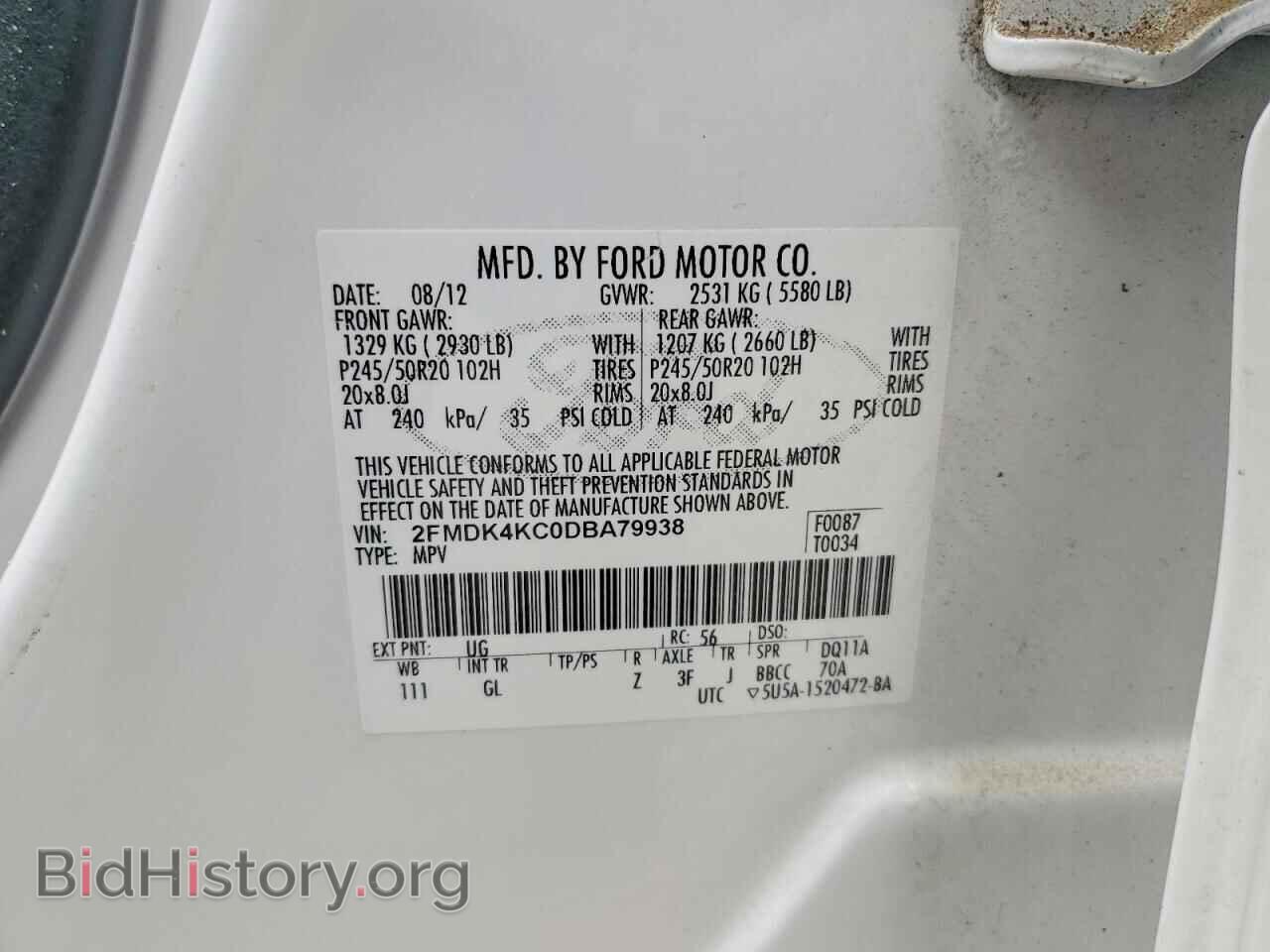 2013 FORD EDGE - VIN: 2FMDK4KC0DBA79938 - Photo 13