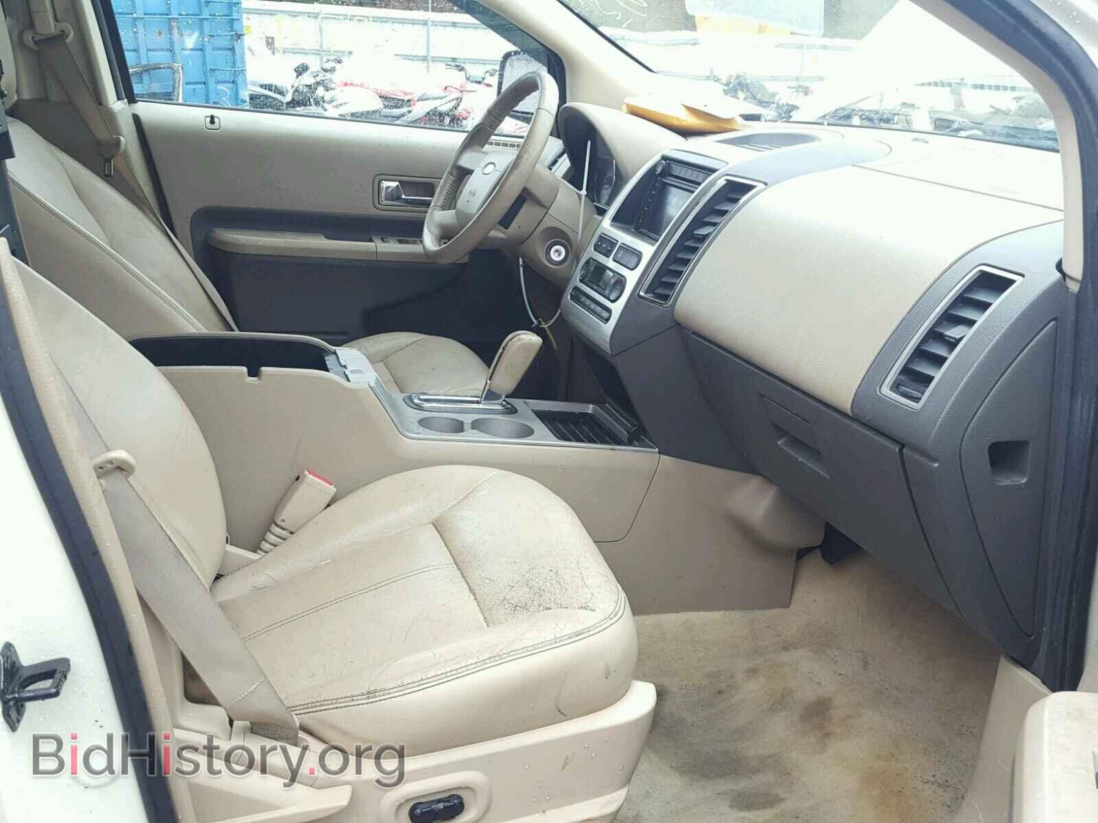 2007 FORD EDGE - VIN: 2FMDK49C67BB45256 - Фото 5