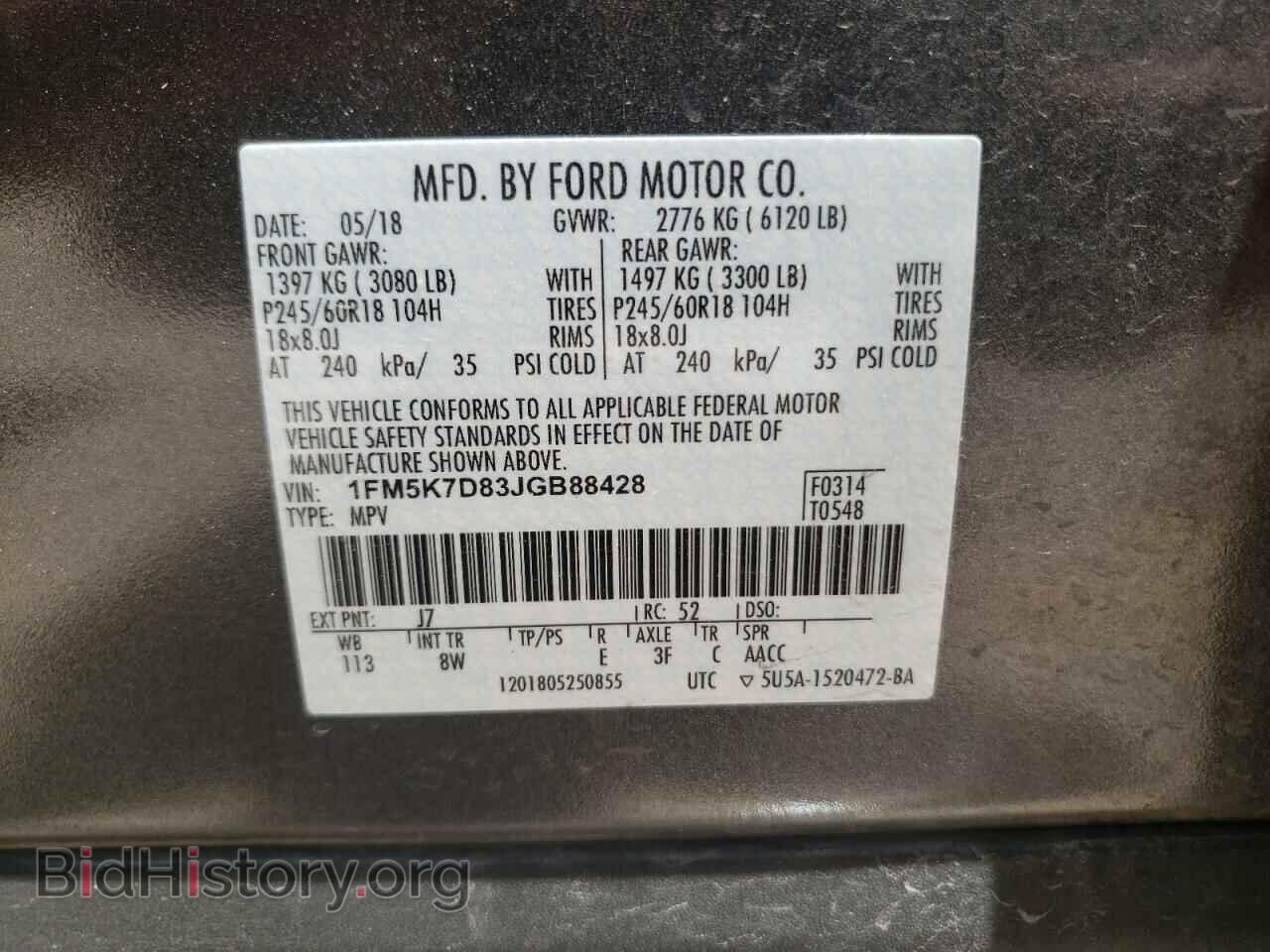 2018 FORD EXPLORER - VIN: 1FM5K7D83JGB88428 - Фото 10