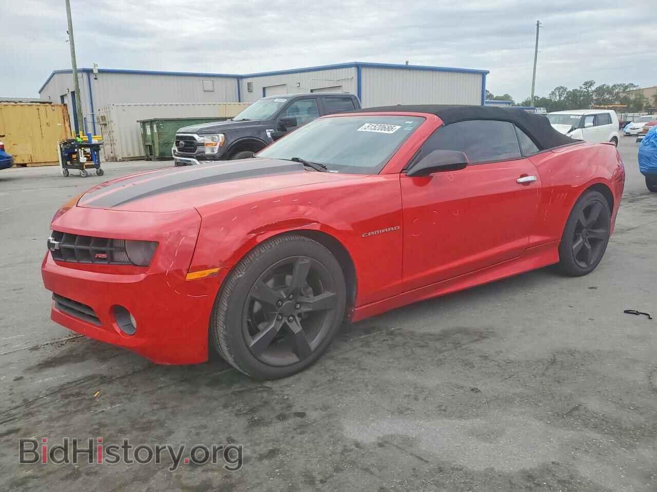 Фотография 2G1FC3DD4B9203216 - CHEVROLET CAMARO 2011