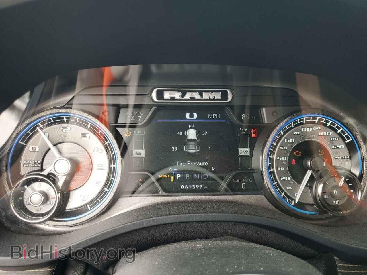 2020 RAM 1500 - VIN: 1C6SRFHT0LN314794 - Фото 9