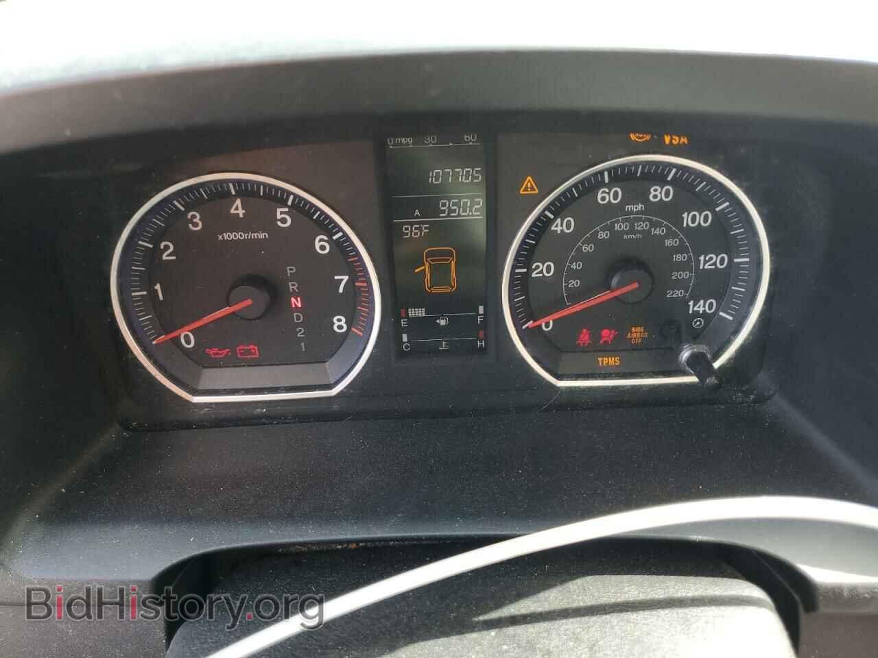 2008 HONDA CRV - VIN: JHLRE38568C058587 - Фото 9