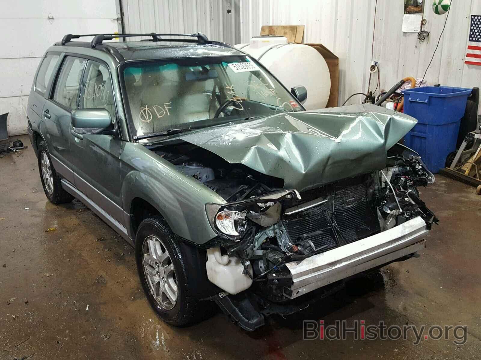 Photo JF1SG67636H747562 - SUBARU FORESTER 2006