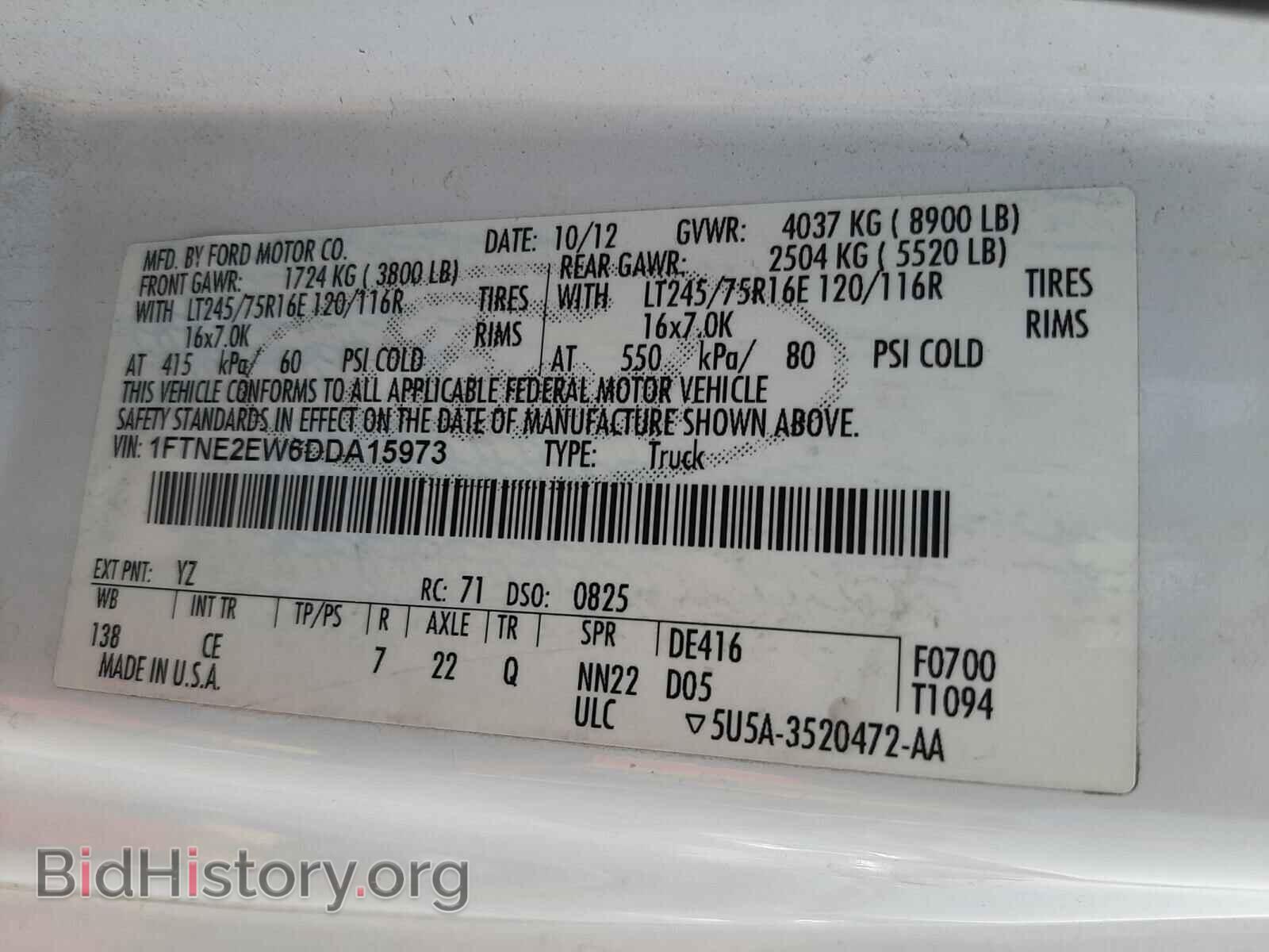 2013 FORD ECONOLINE - VIN: 1FTNE2EW6DDA15973 - Photo 10