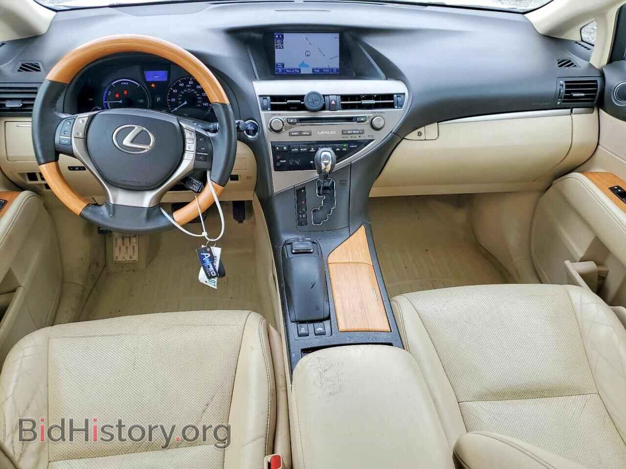 2015 LEXUS RX450 - VIN: 2T2BC1BA8FC010264 - Photo 8