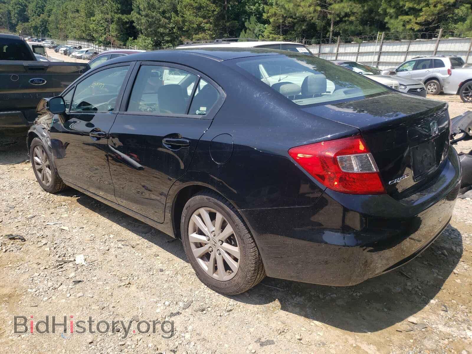 2012 HONDA CIVIC - VIN: 19XFB2F84CE050148 - Photo 3