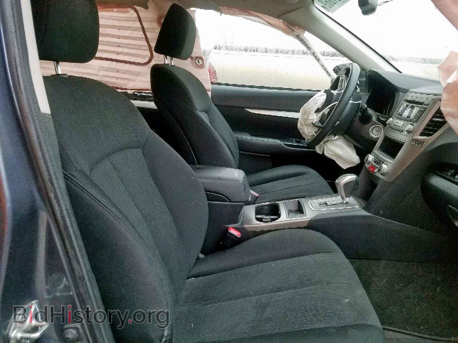 2014 SUBARU OUTBACK 2. - VIN: 4S4BRBAC6E3327412 - Photo 5