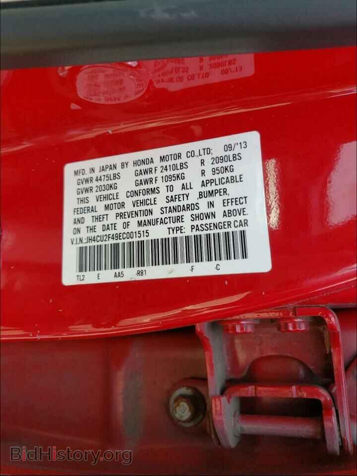 2014 ACURA TSX - VIN: JH4CU2F49EC001515 - Фото 10