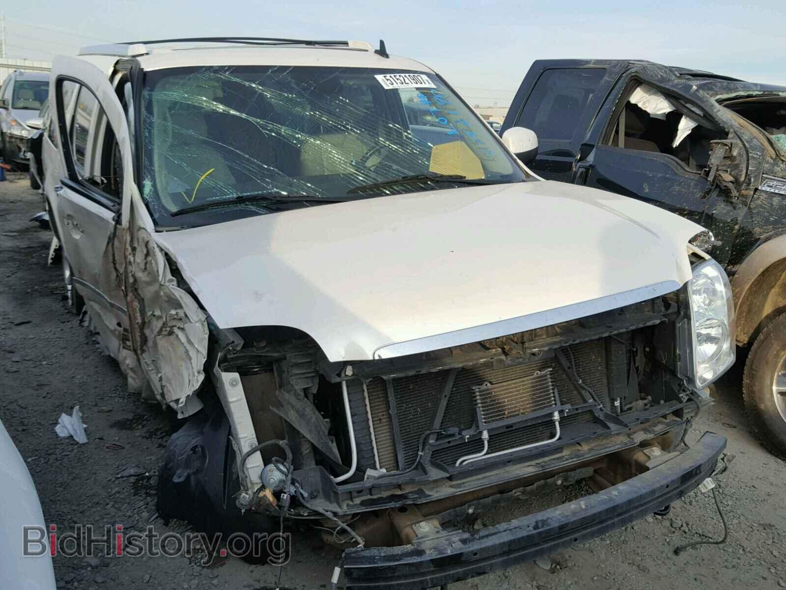 Photo 1GKS2MEF9ER142541 - GMC YUKON 2014