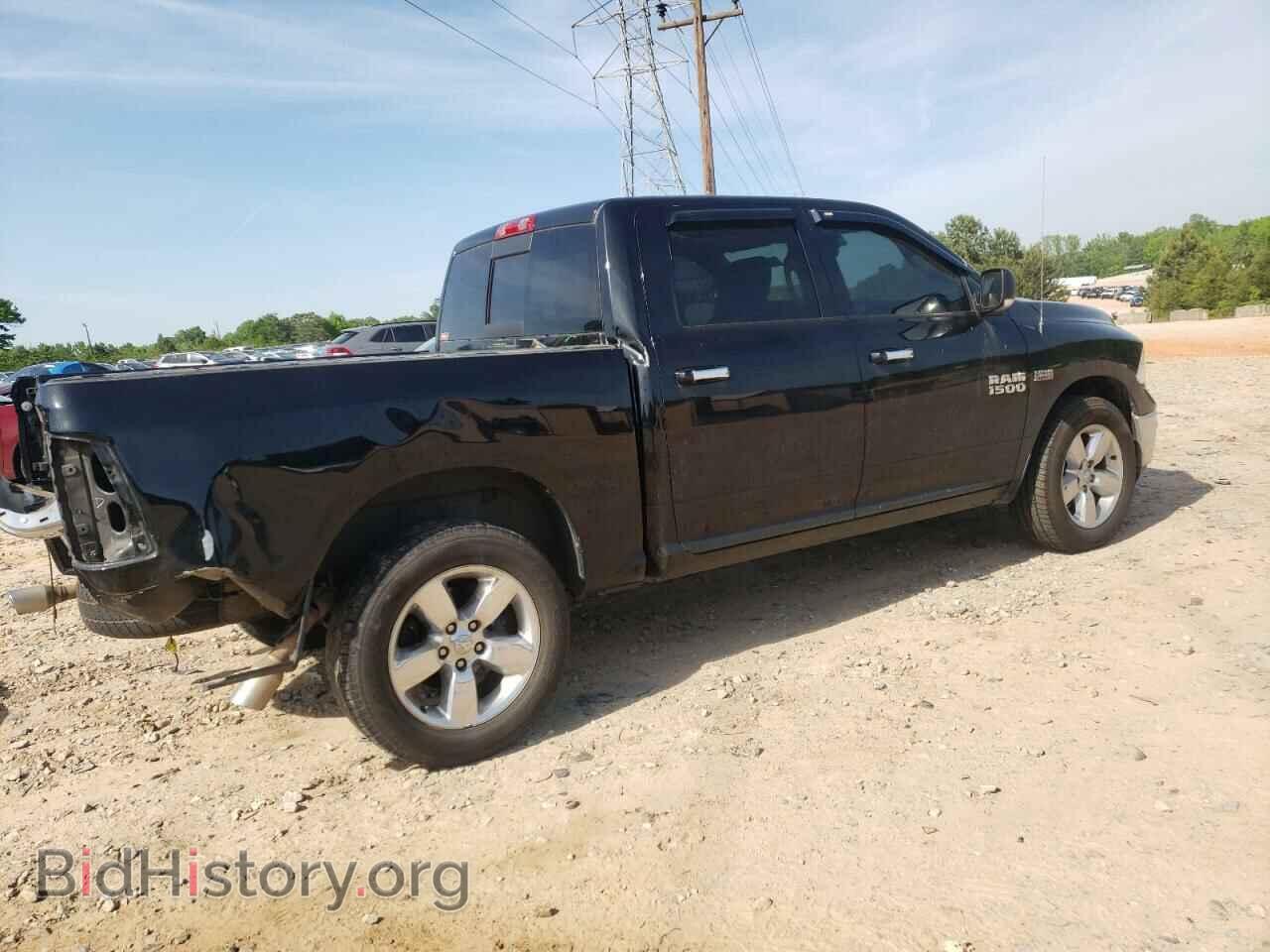 2017 RAM 1500 - VIN: 3C6RR7LT4HG793765 - Photo 3