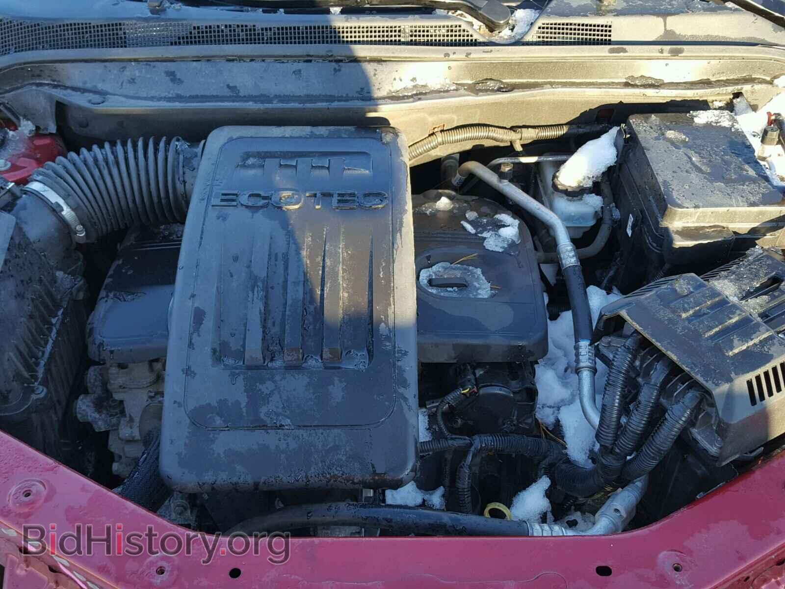 2013 GMC TERRAIN SL - VIN: 2GKALMEK8D6309536 - Фото 7