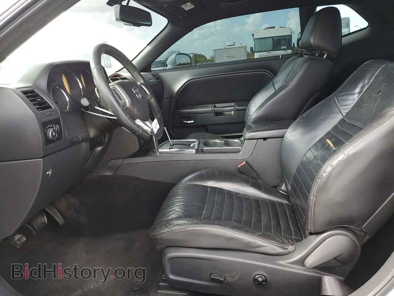 2012 DODGE CHALLENGER - VIN: 2C3CDYAGXCH176800 - Photo 7