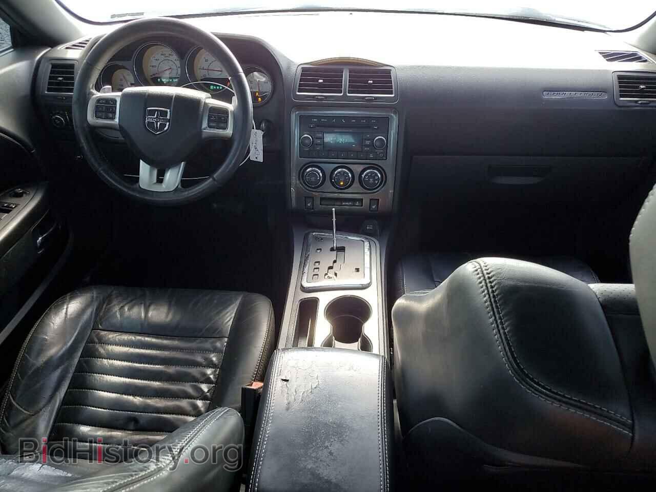 2012 DODGE CHALLENGER - VIN: 2C3CDYAGXCH176800 - Photo 8