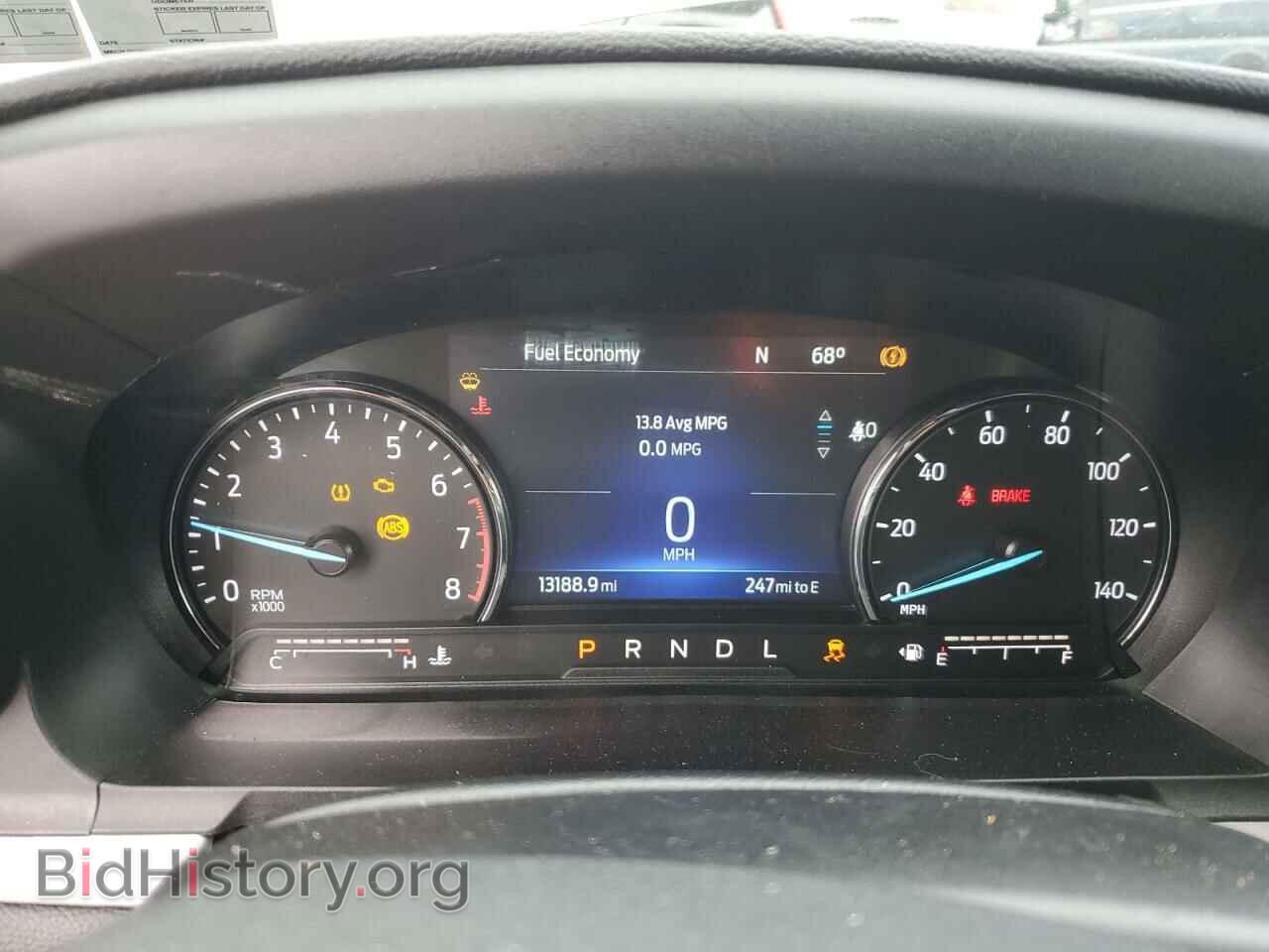 2023 FORD EXPLORER - VIN: 1FMSK8DHXPGC13505 - Photo 9