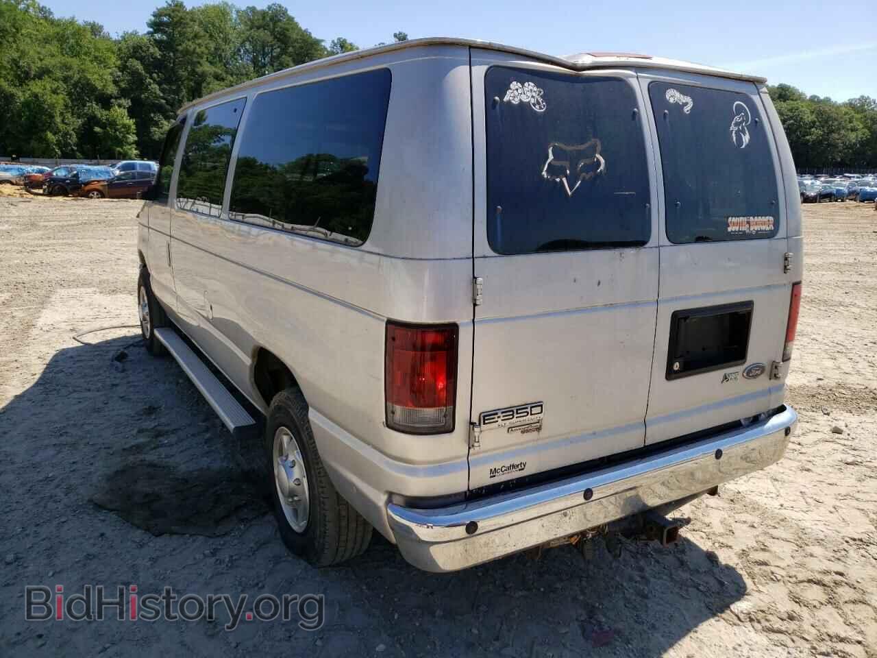 2011 FORD ECONOLINE - VIN: 1FBNE3BLXBDA40800 - Photo 3