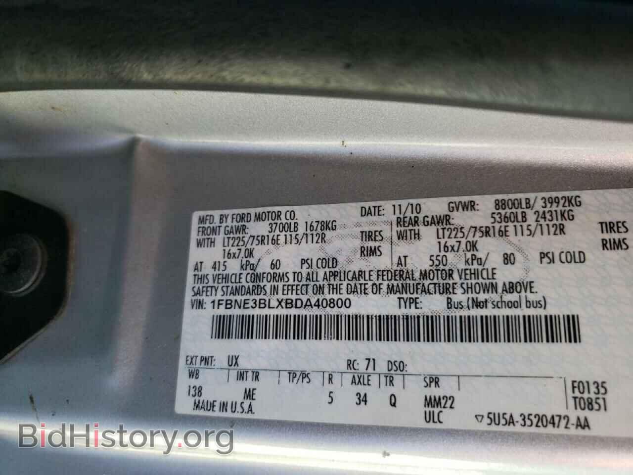 2011 FORD ECONOLINE - VIN: 1FBNE3BLXBDA40800 - Photo 10