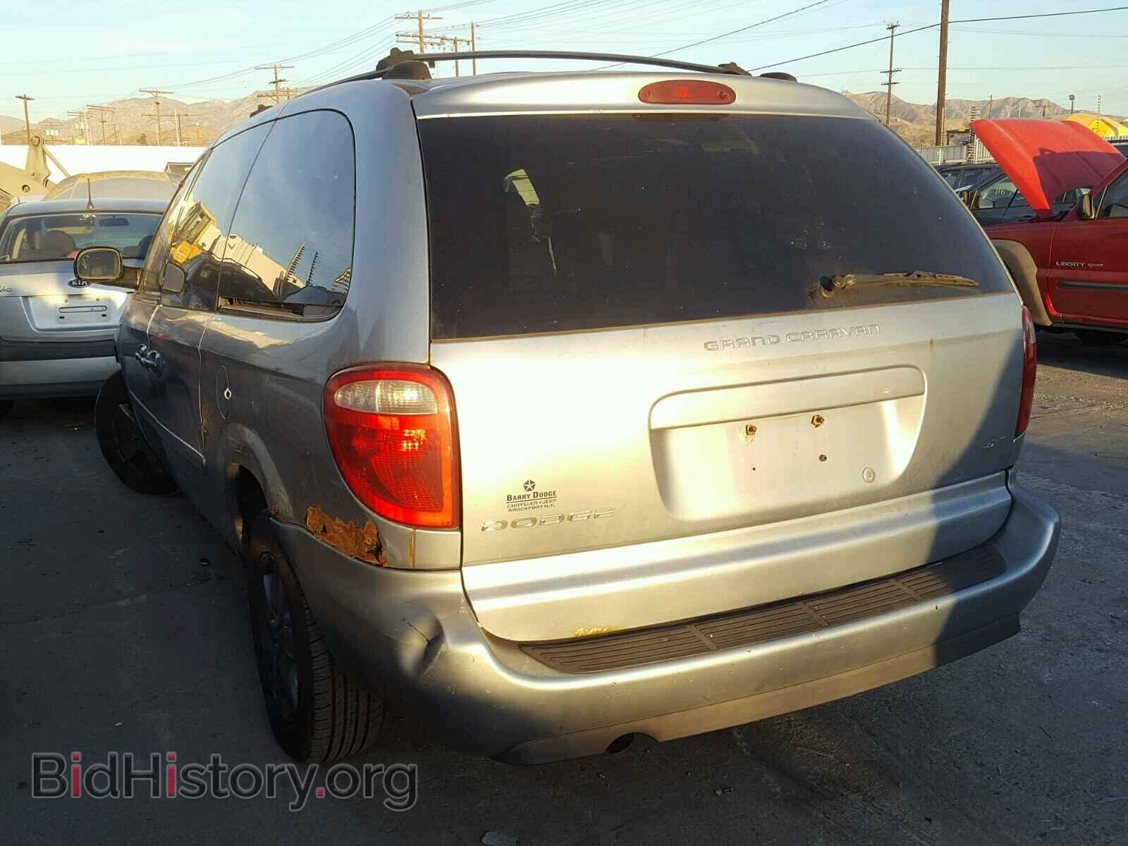 2005 DODGE CARAVAN - VIN: 2D4GP44L45R138954 - Фото 3