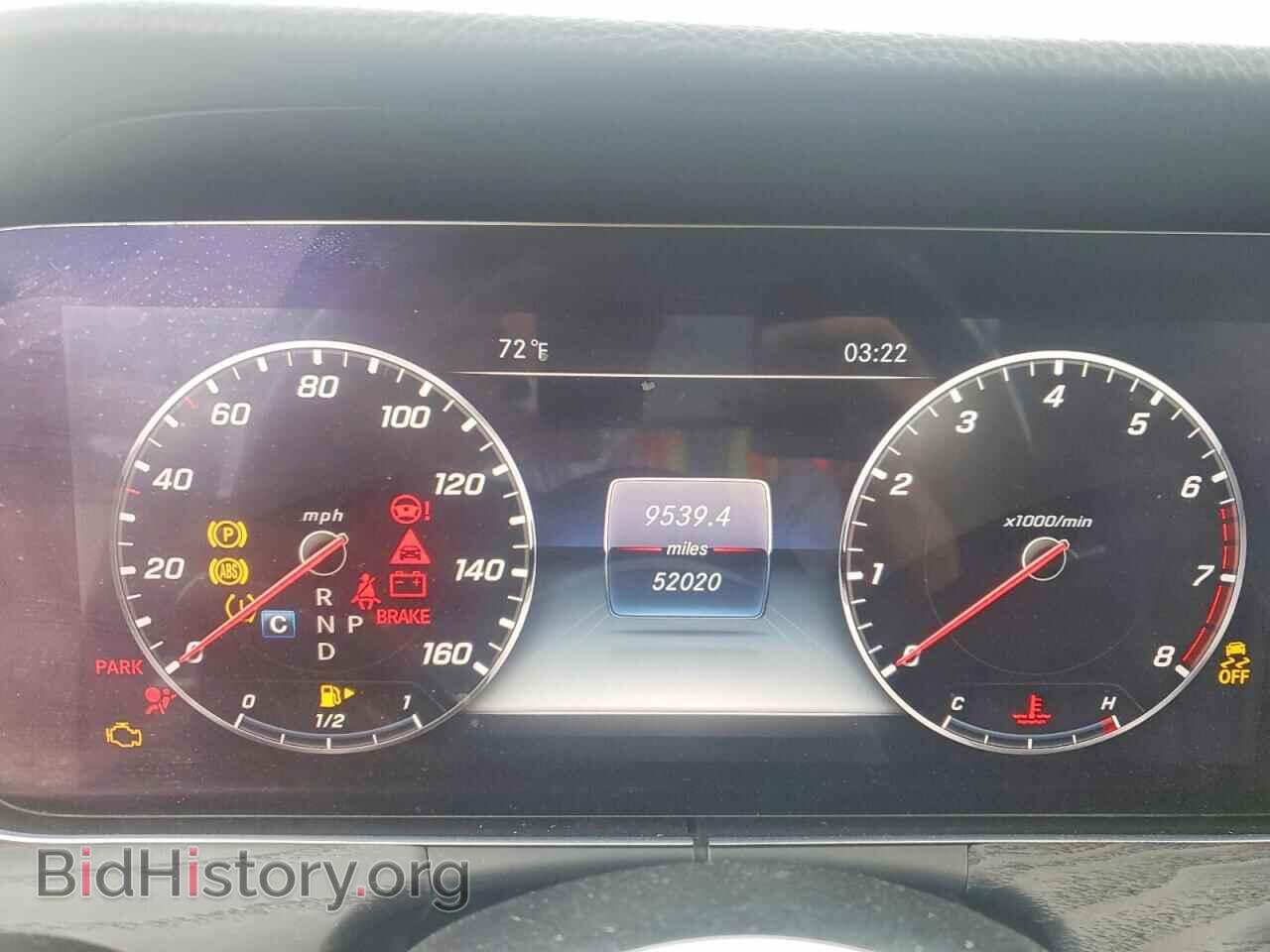 2020 MERCEDES-BENZ E-CLASS - VIN: W1KZF8DB2LA827311 - Фото 9