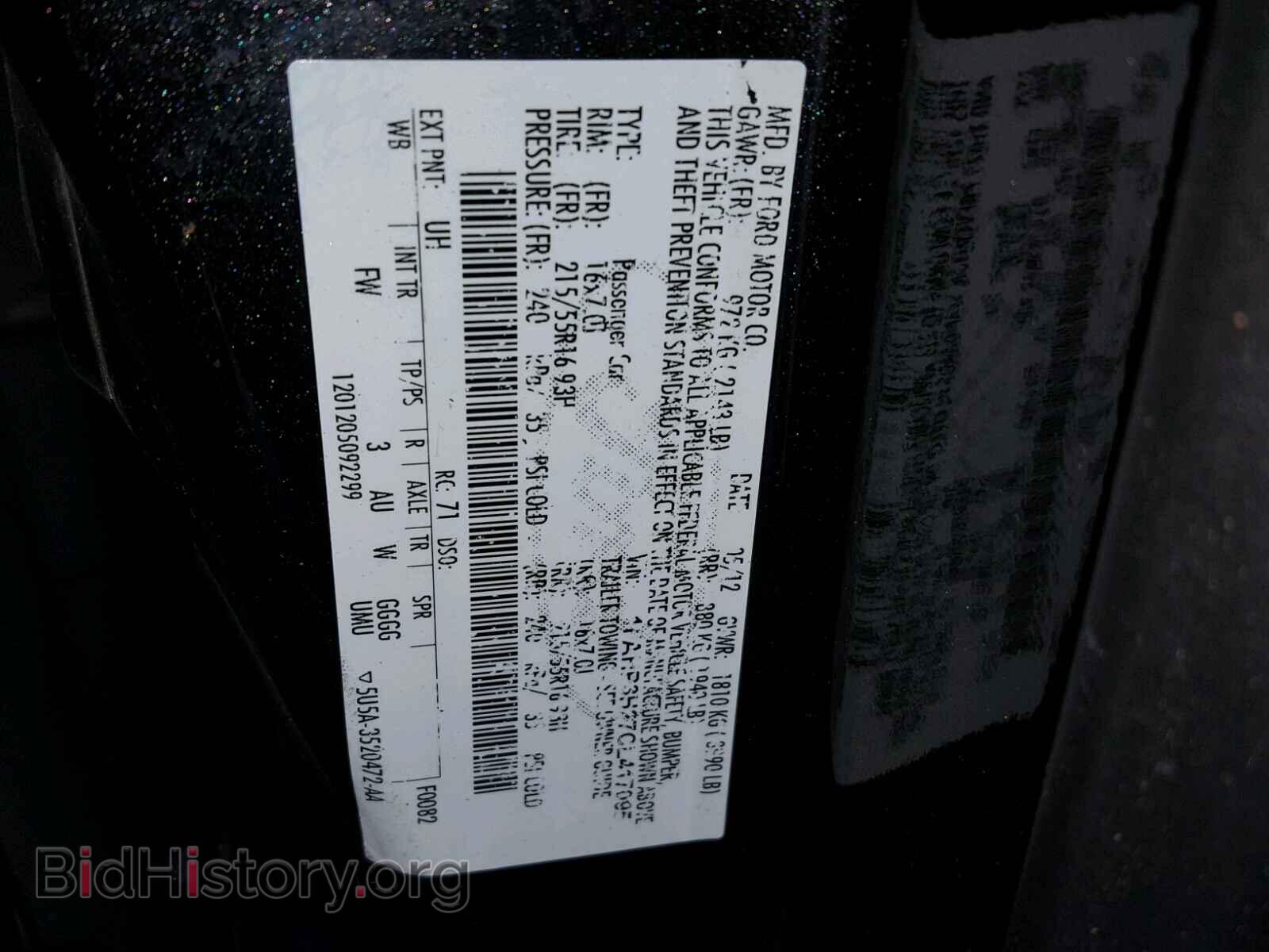 2012 FORD FOCUS - VIN: 1FAHP3H27CL417095 - Photo 10