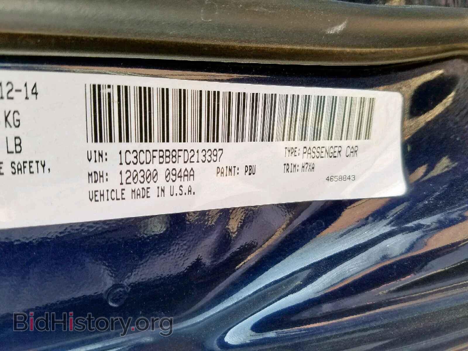 2015 DODGE DART - VIN: 1C3CDFBB8FD213397 - Фото 10